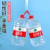 Clothing hanger connection strips, leather strips, plastic suit connection hangers, trouser rack connection hangers, clothing connection strips Specification image